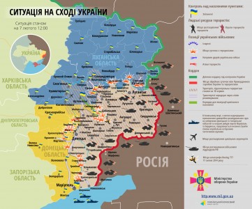 Bản đồ chiến sự miền đông Ukraina ngày 07/02/2015