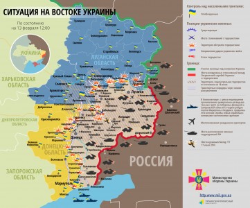 Bản đồ chiến sự miền Đông Ukraina ngày 13/02/2015