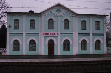 Nhà ga xe lửa Skotovataya nơi 3 kỹ sư bỏ mạng trong khi đang làm việc.