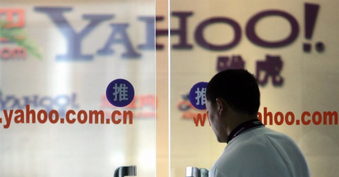 Yahoo đã ngừng cung cấp các dịch vụ như email cho người dùng Trung Quốc từ năm 2013, do bị Alibaba chiếm thị phần. Ảnh: Reuters 