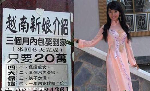 Một bảng quảng cáo với nội dung giới thiệu và kết hôn với cô dâu Việt trong 3 tháng, phí 200.000 nhân dân tệ trên một đường phố ở Việt Nam.