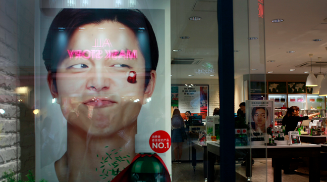 Thị trường mỹ phẩm dành cho nam giới đang bùng nổ tại Hàn Quốc. Ảnh: Washington Post