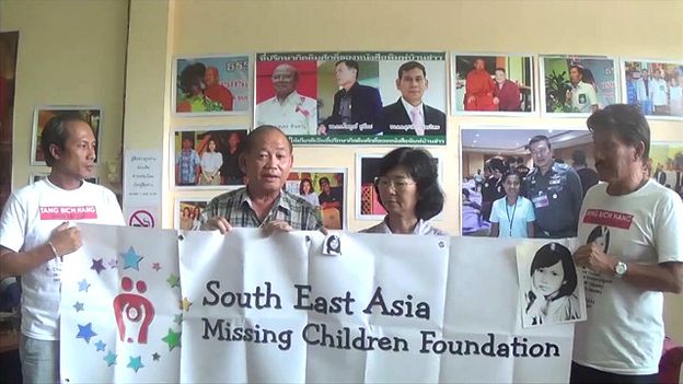 Cách đây khoảng ba năm, hội thiện nguyện East Asia Missing Children Foundation được thành lập nhằm tìm kiếm những đứa trẻ bị thất lạc trong hành trình vượt biên