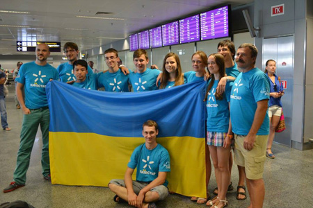 Đoàn Ukraina ở sân bay quốc tế Borispol (Kiev) sau chuyến bay từ Bangkok (Thái Lan) trở về