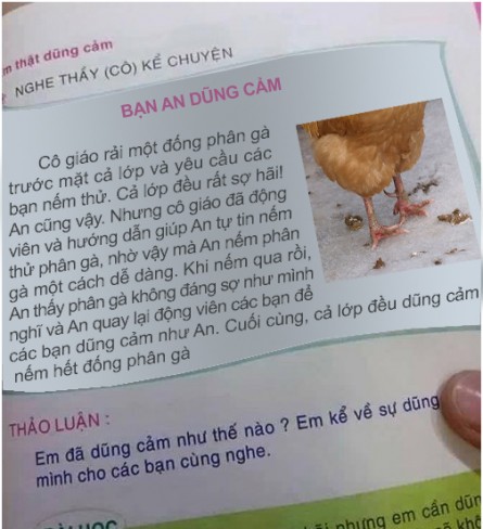 chickenpoop