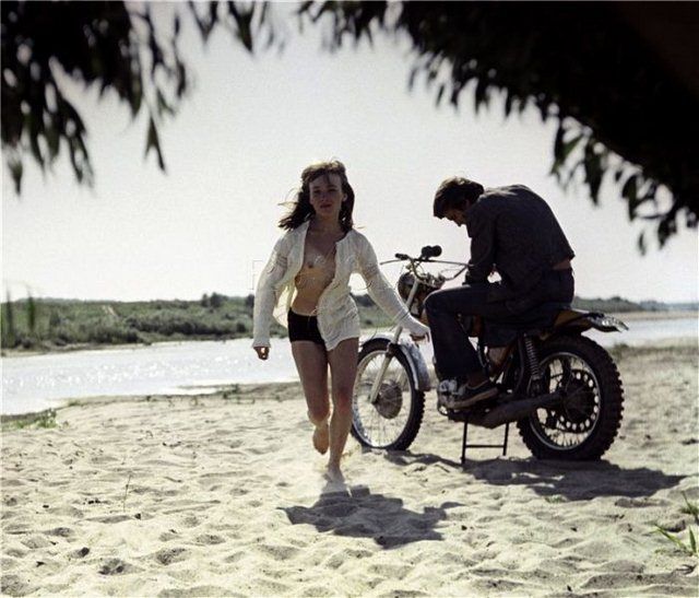 Một cảnh trong phim "Khúc trữ tình cho những kẻ đang yêu", 1974.