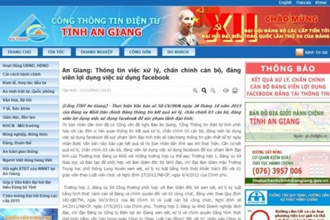 Thông tin chấn chỉnh cán bộ, Đảng viên lợi dụng hoạt động của Facebook đăng trên trang web của tỉnh An Giang
